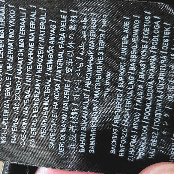 Guess Pleather Miniskirt Women's US Size (0) Soft With Gold Detailing - Picture 11 of 14